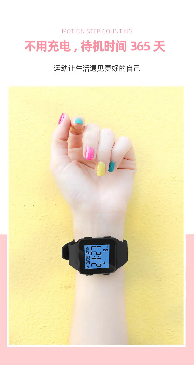 Digital Step Counter Smart Watch Black Waterproof — feature 5