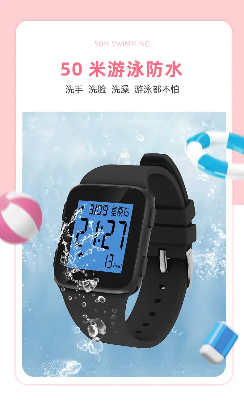 Digital Step Counter Smart Watch Black Waterproof — feature 6