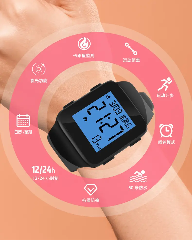 Digital Step Counter Smart Watch Black Waterproof — feature 9
