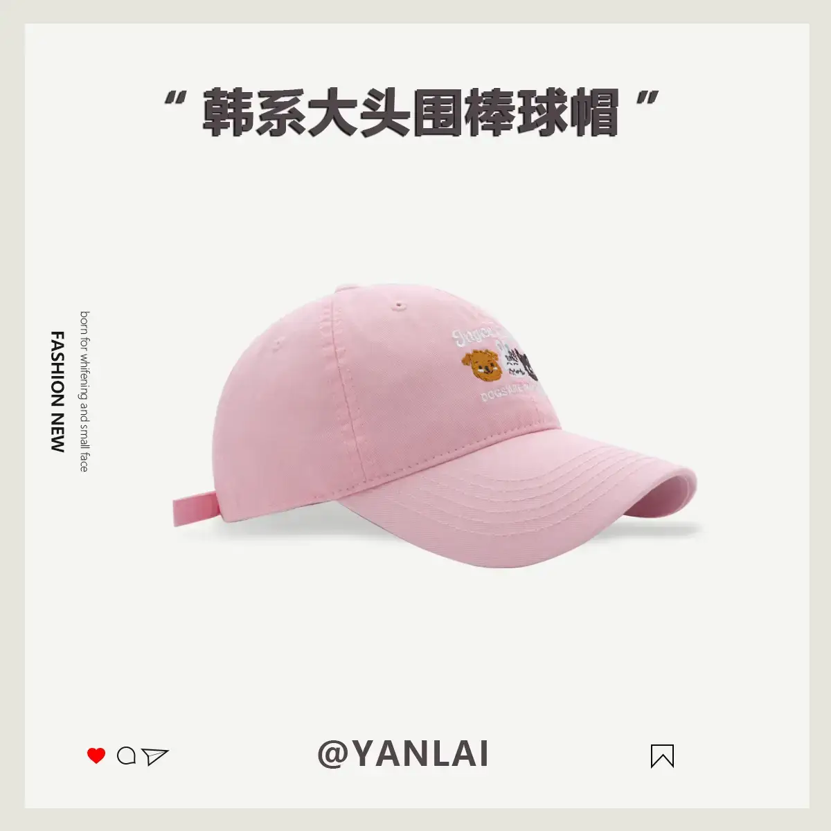 Korean Style Sweet Cartoon Baseball Cap for Women - Image 3