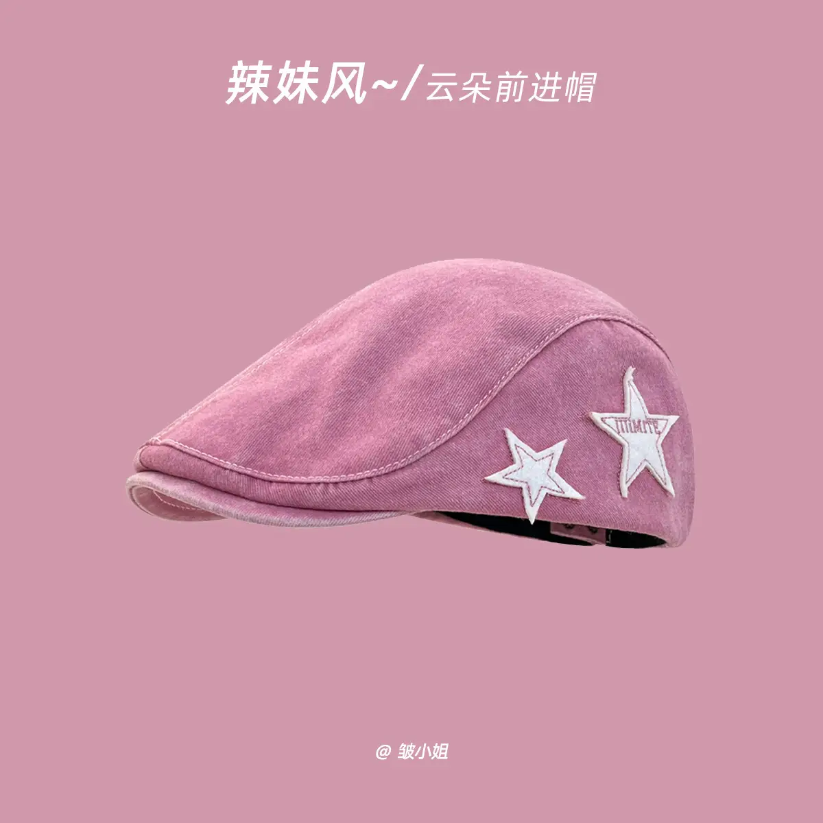 Women Vintage Plaid Spice Girls Cap Spring Anti-Beret - Image 17