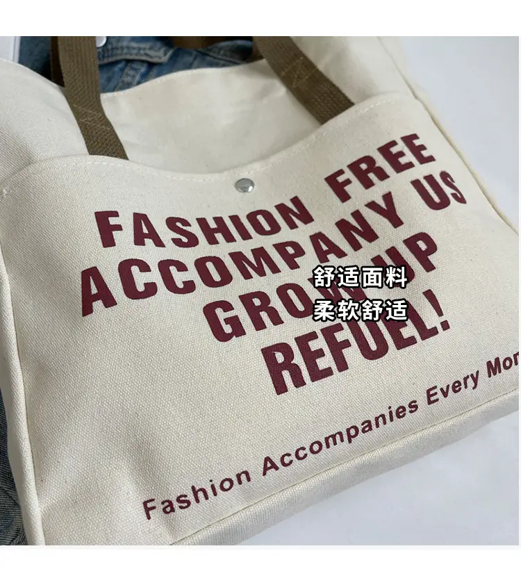 Women Canvas Tote Bag Large Capacity Retro College Student Shoulder Bag — feature 6
