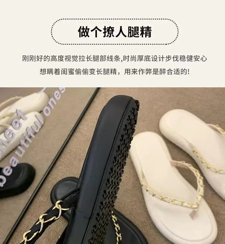 Women's Leather Chain Flip-Flops Summer 2024 — feature 5