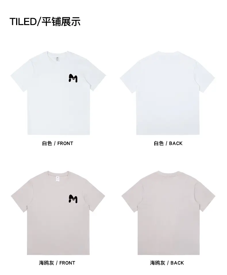 Men Navy Cotton Crewneck T-Shirt 230g Summer — feature 12