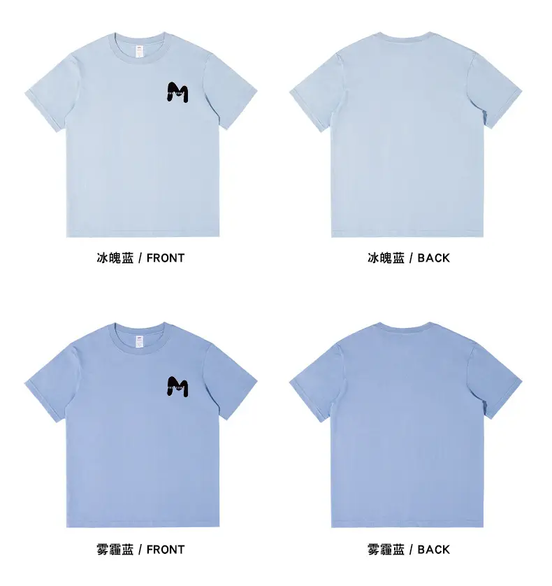 Men Navy Cotton Crewneck T-Shirt 230g Summer — feature 13
