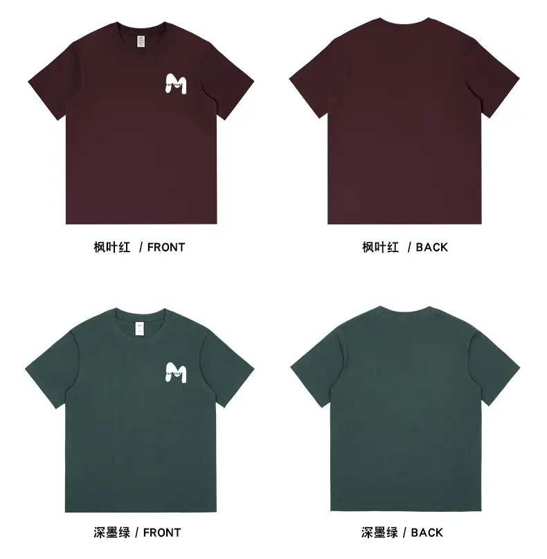Men Navy Cotton Crewneck T-Shirt 230g Summer — feature 15