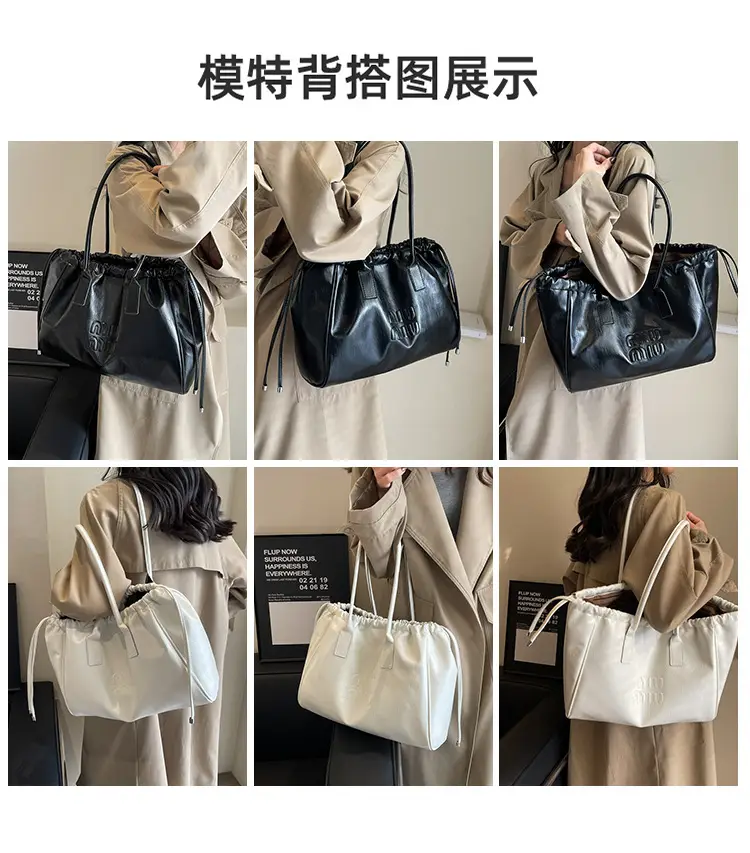 Women's Black Drawstring Shoulder Bag 2024 New — feature 7