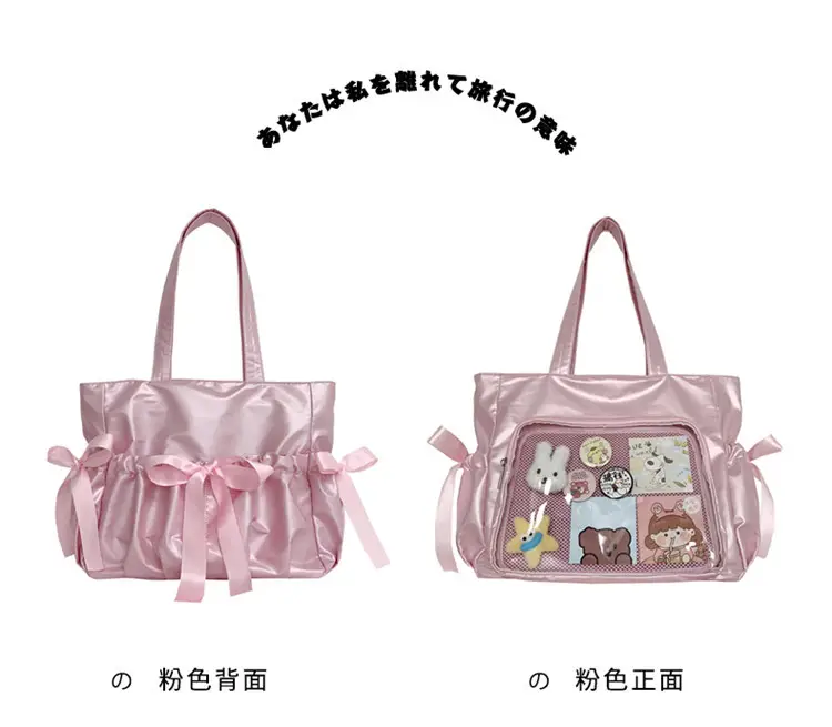 Japanese Ballet Style Puffy Tote Bag for Girls Black — feature 10