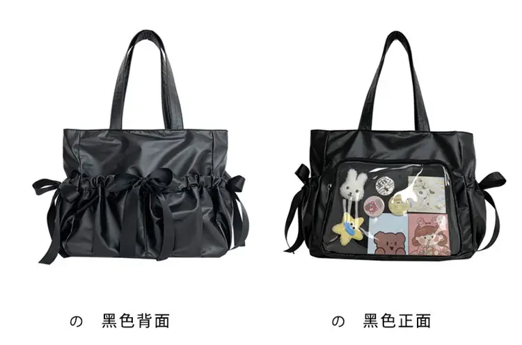 Japanese Ballet Style Puffy Tote Bag for Girls Black — feature 11