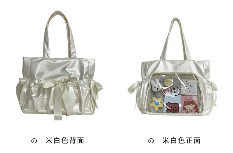Japanese Ballet Style Puffy Tote Bag for Girls Black — feature 12