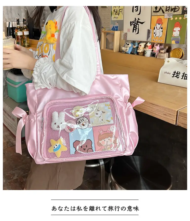 Japanese Ballet Style Puffy Tote Bag for Girls Black — feature 15