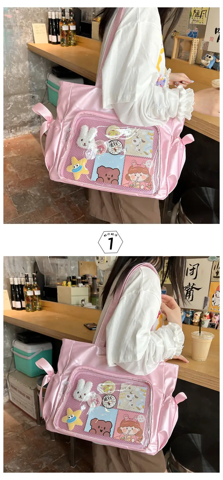 Japanese Ballet Style Puffy Tote Bag for Girls Black — feature 17