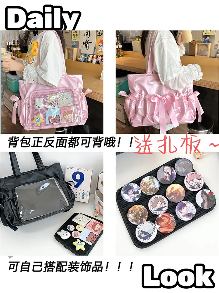 Japanese Ballet Style Puffy Tote Bag for Girls Black — feature 2