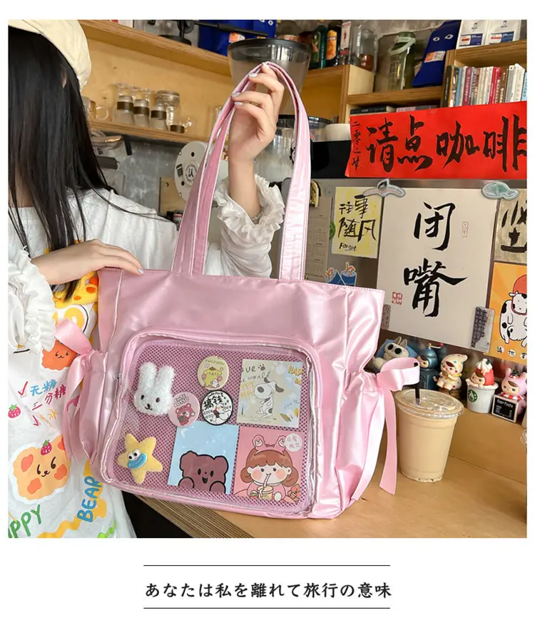 Japanese Ballet Style Puffy Tote Bag for Girls Black — feature 21