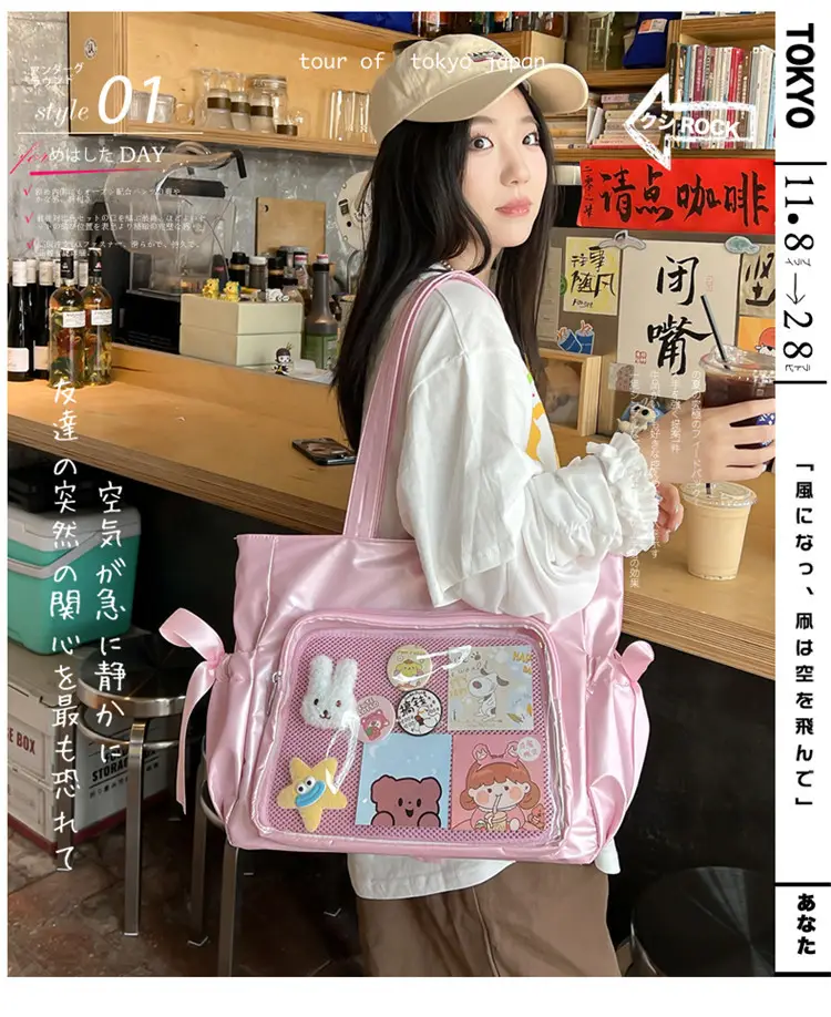 Japanese Ballet Style Puffy Tote Bag for Girls Black — feature 3