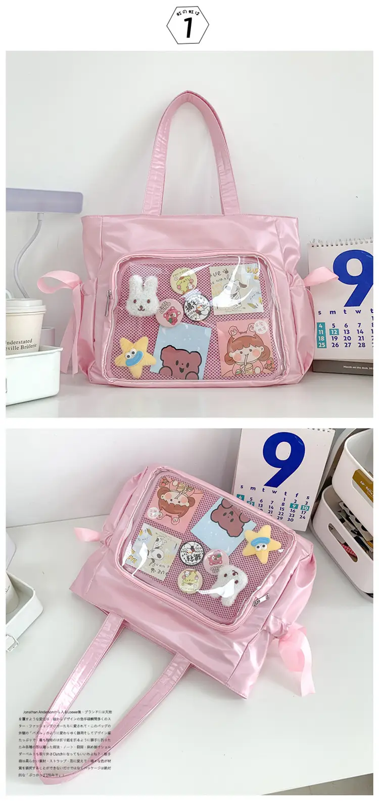 Japanese Ballet Style Puffy Tote Bag for Girls Black — feature 48