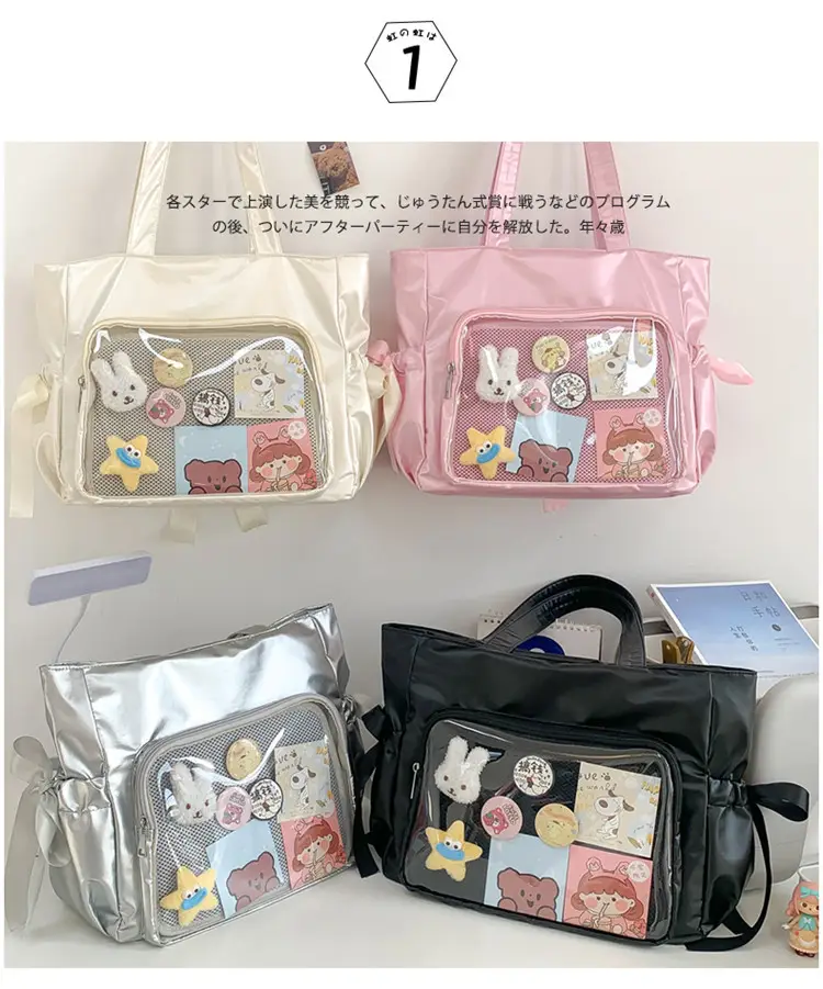 Japanese Ballet Style Puffy Tote Bag for Girls Black — feature 8