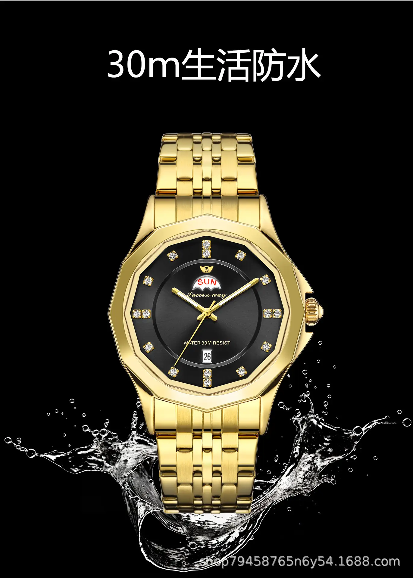 Men's Gold Silver Diamond Watch with Steel Belt — feature 5