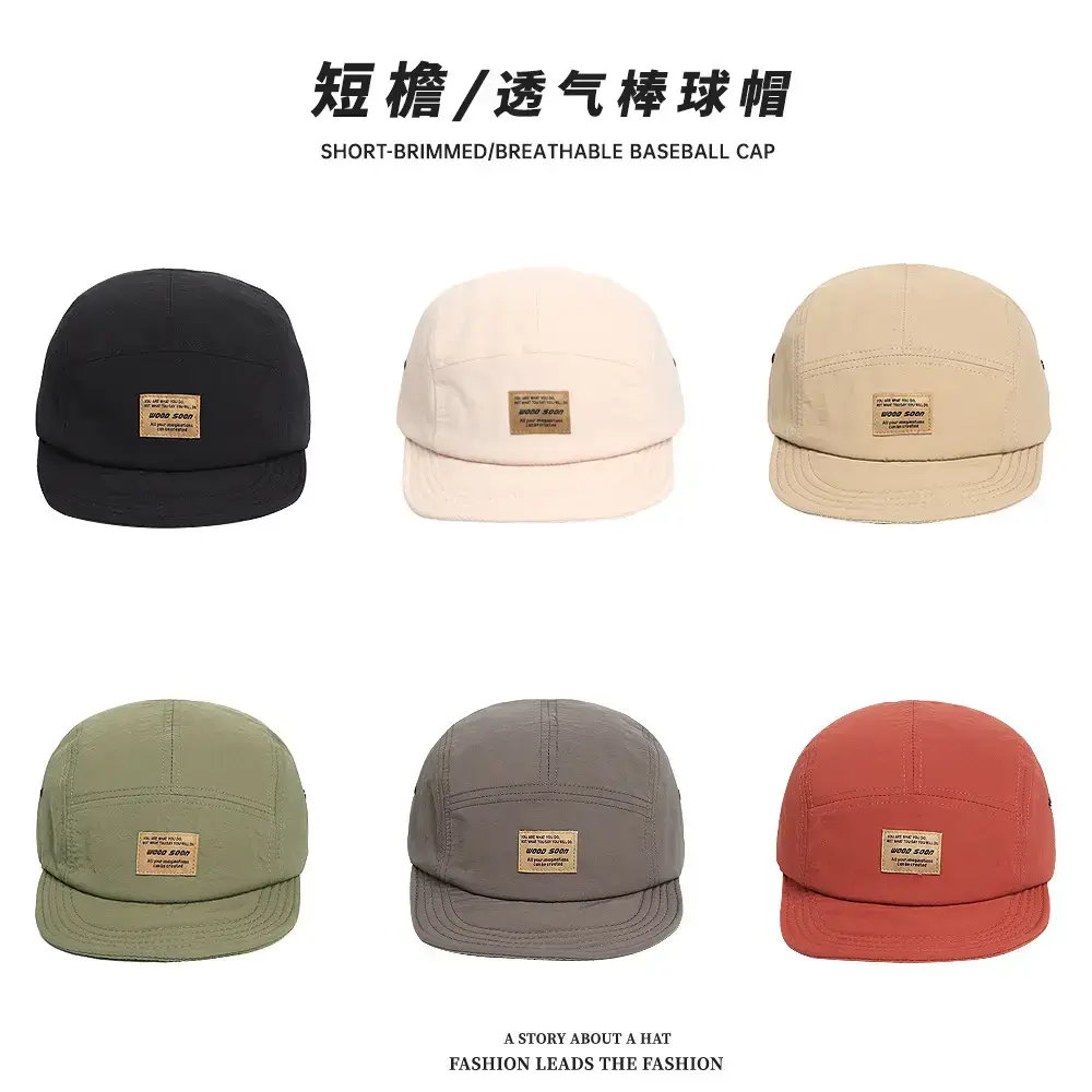 Gray Japanese-style Baseball Cap for Men Women - Image 7