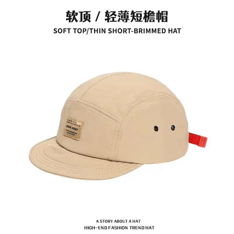 Gray Japanese-style Baseball Cap for Men Women - Image 8