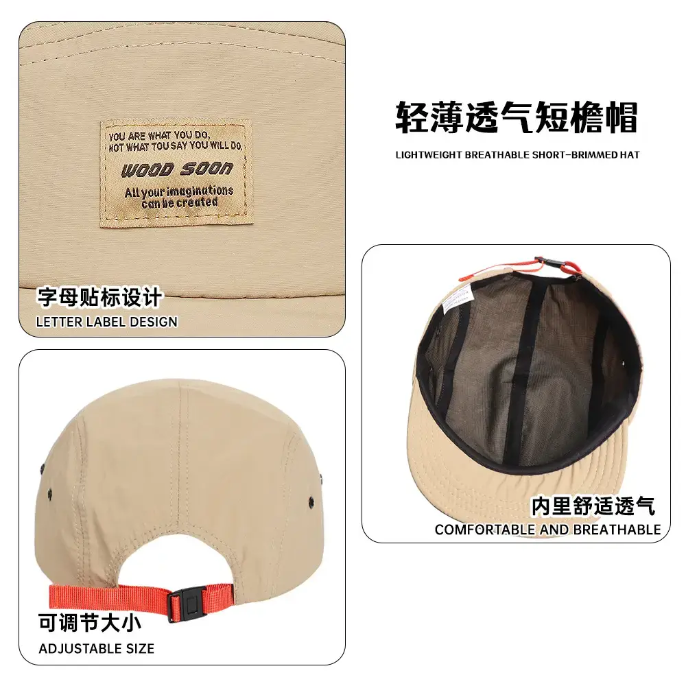 Gray Japanese-style Baseball Cap for Men Women - Image 9