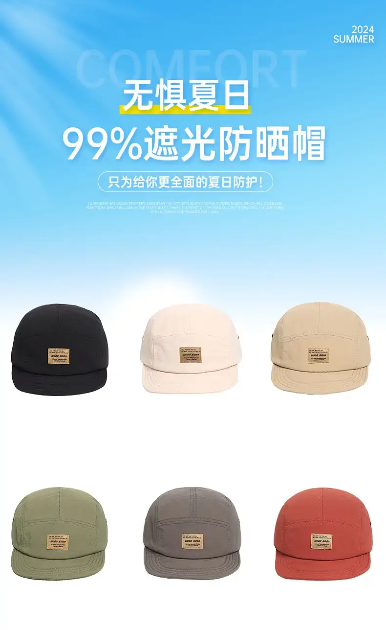 Gray Japanese-style Baseball Cap for Men Women — feature 1