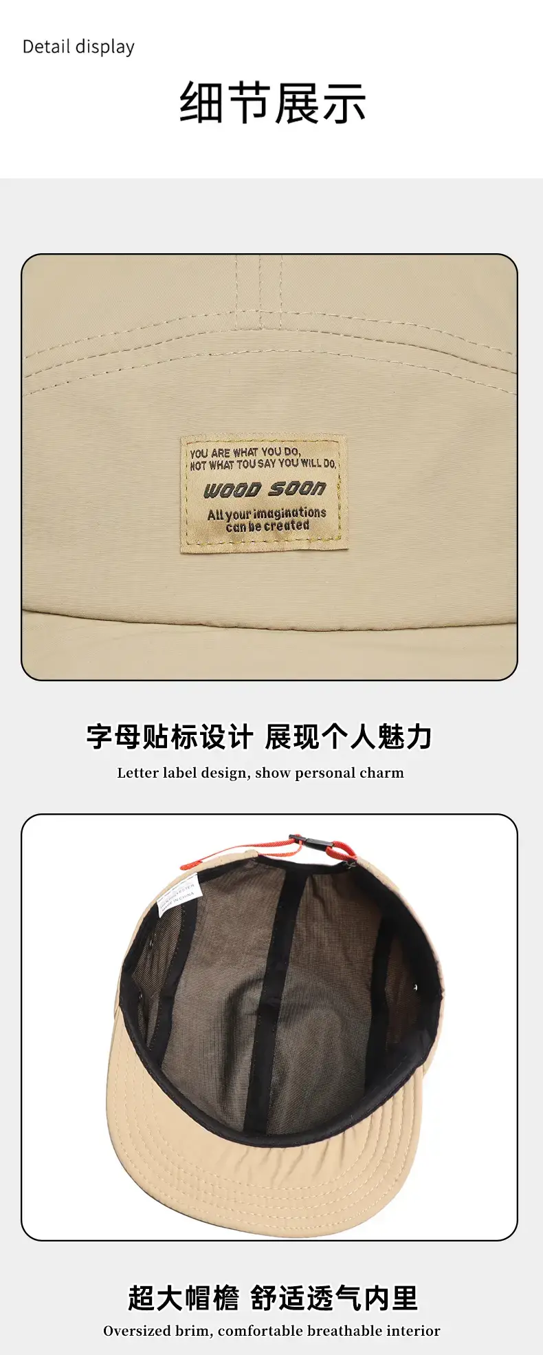 Gray Japanese-style Baseball Cap for Men Women — feature 11
