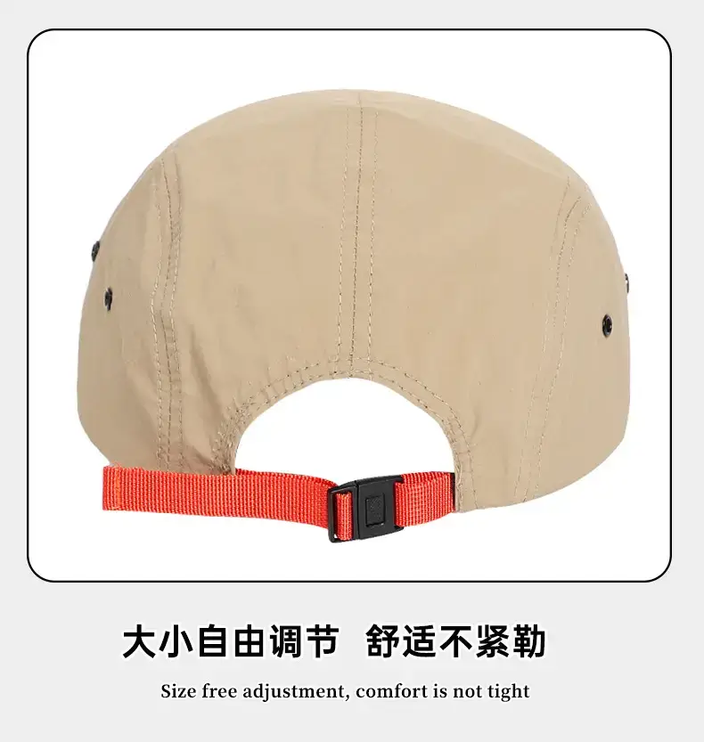 Gray Japanese-style Baseball Cap for Men Women — feature 12