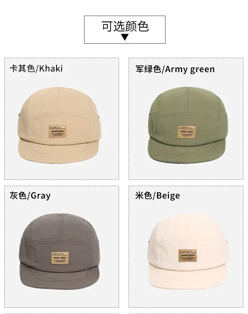 Gray Japanese-style Baseball Cap for Men Women — feature 5