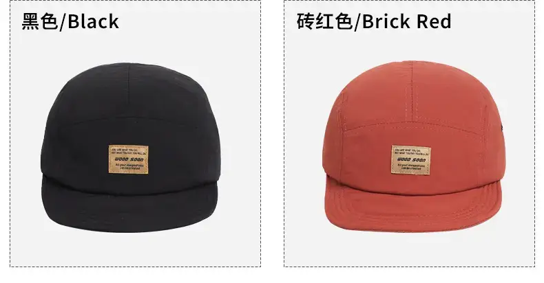 Gray Japanese-style Baseball Cap for Men Women — feature 6
