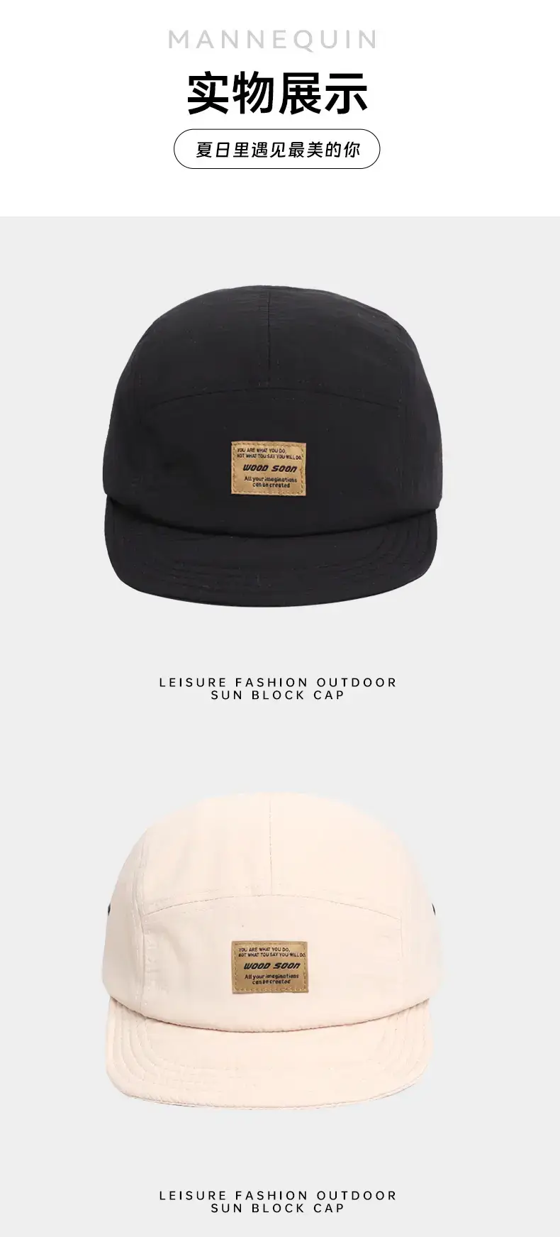 Gray Japanese-style Baseball Cap for Men Women — feature 8