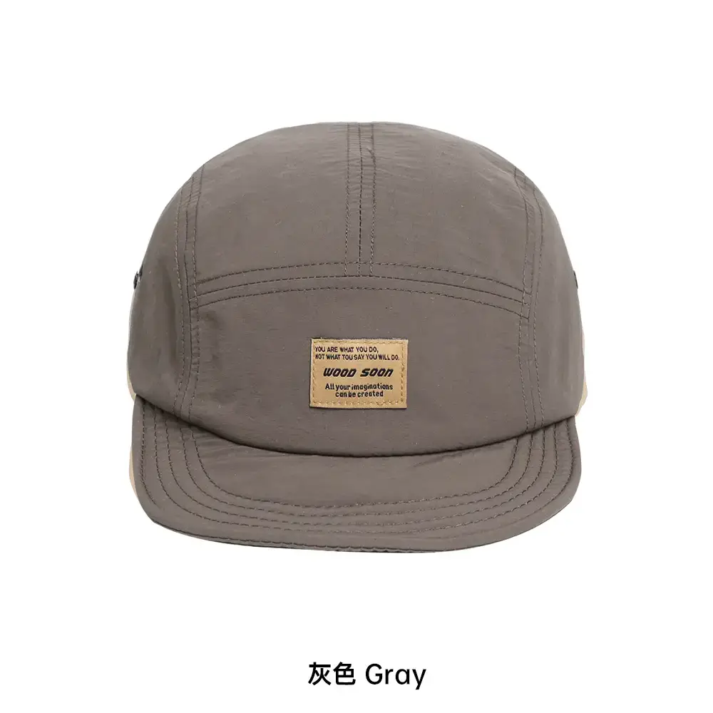 Gray Japanese-style Baseball Cap for Men Women - Image 2