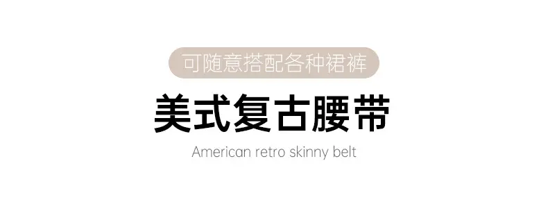 American Style Black Leather Belt with G- Buckle — feature 1