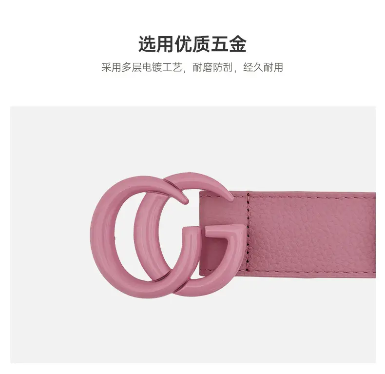 American Style Black Leather Belt with G- Buckle — feature 5