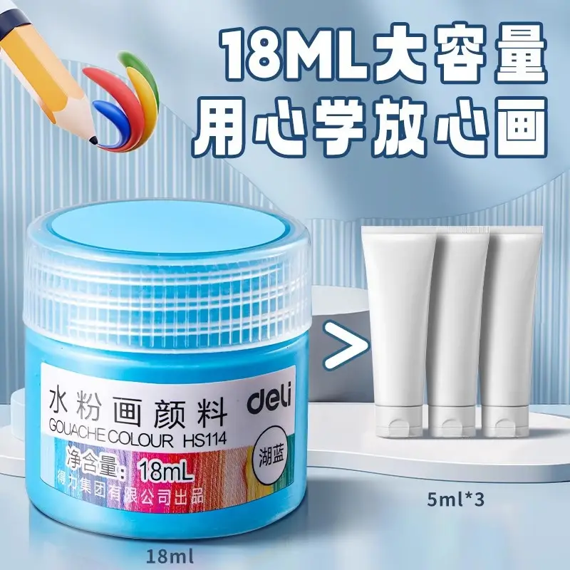 Deli watercolor gouache paint suit tools painting beginners children 24 color primary school students painting brush washable