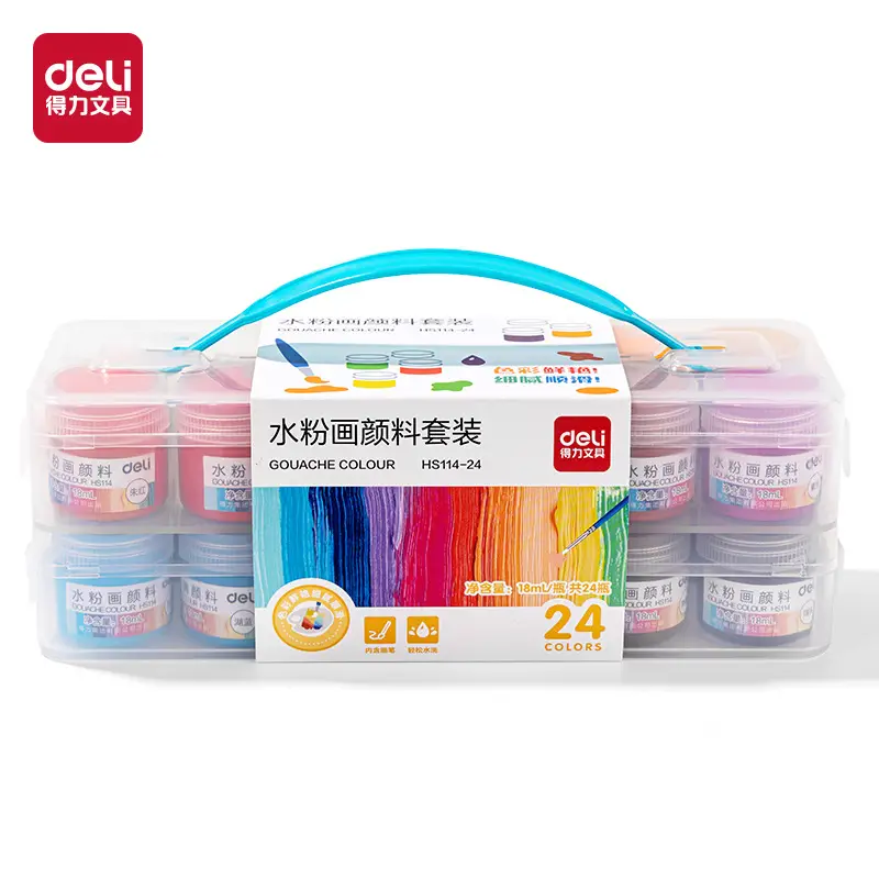 Deli watercolor gouache paint suit tools painting beginners children 24 color primary school students painting brush washable