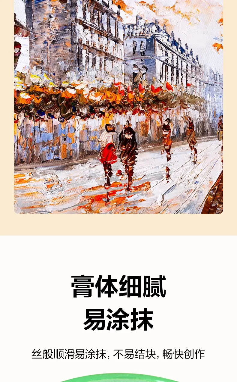 Deli watercolor gouache paint suit tools painting beginners children 24 color primary school students painting brush washable — feature 5