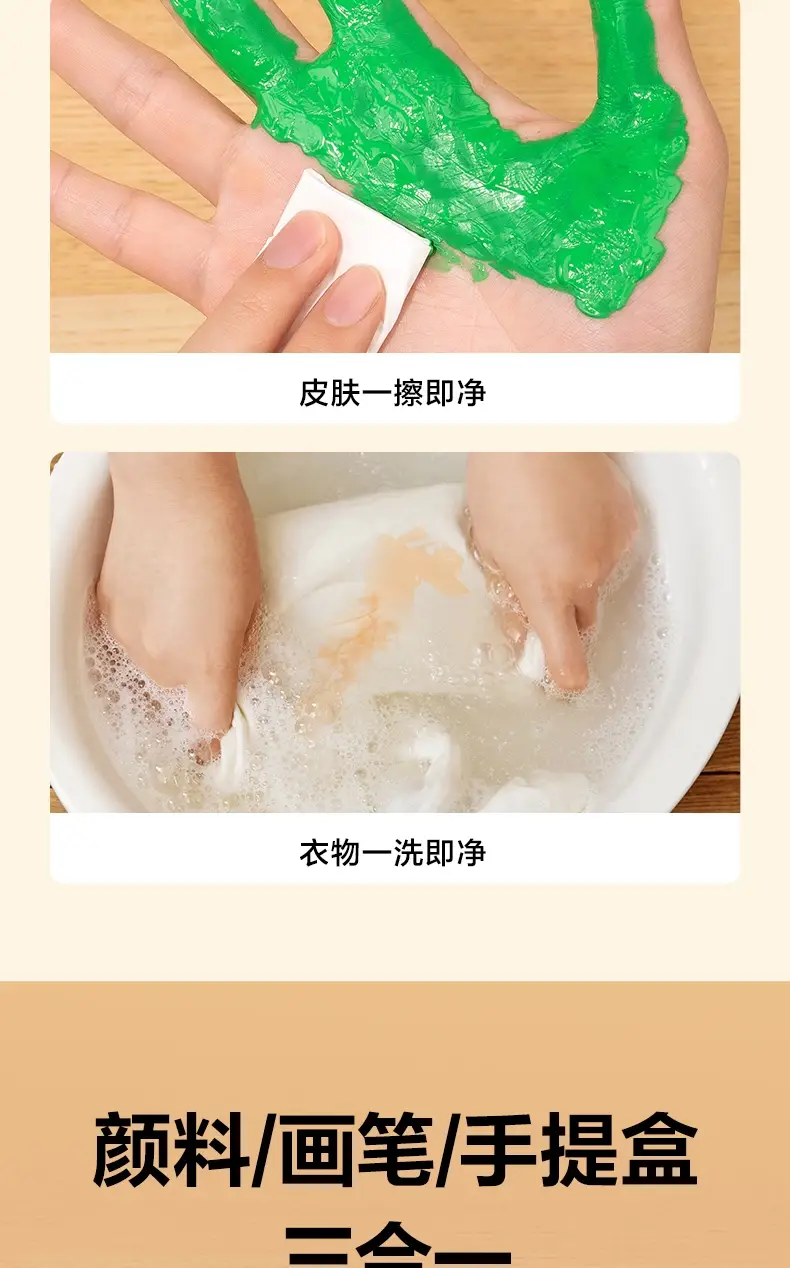 Deli watercolor gouache paint suit tools painting beginners children 24 color primary school students painting brush washable — feature 7