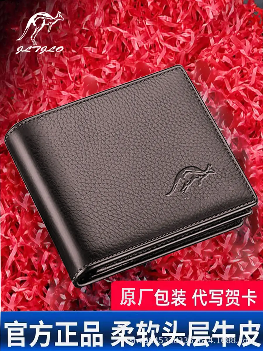Kangaroo Domain Genuine Leather Wallet Cowhide Wallet Men's Short Cowhide Wallet with Zipper Trendy Driver's License Card Bag