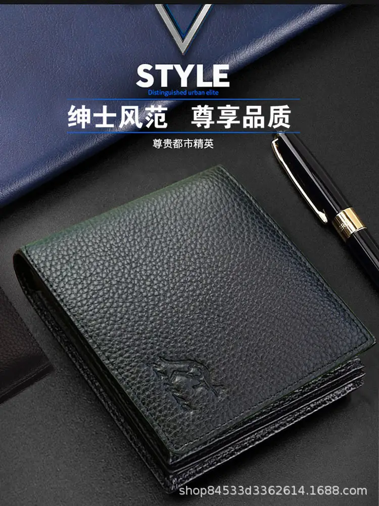 Kangaroo Domain Genuine Leather Wallet Cowhide Wallet Men's Short Cowhide Wallet with Zipper Trendy Driver's License Card Bag