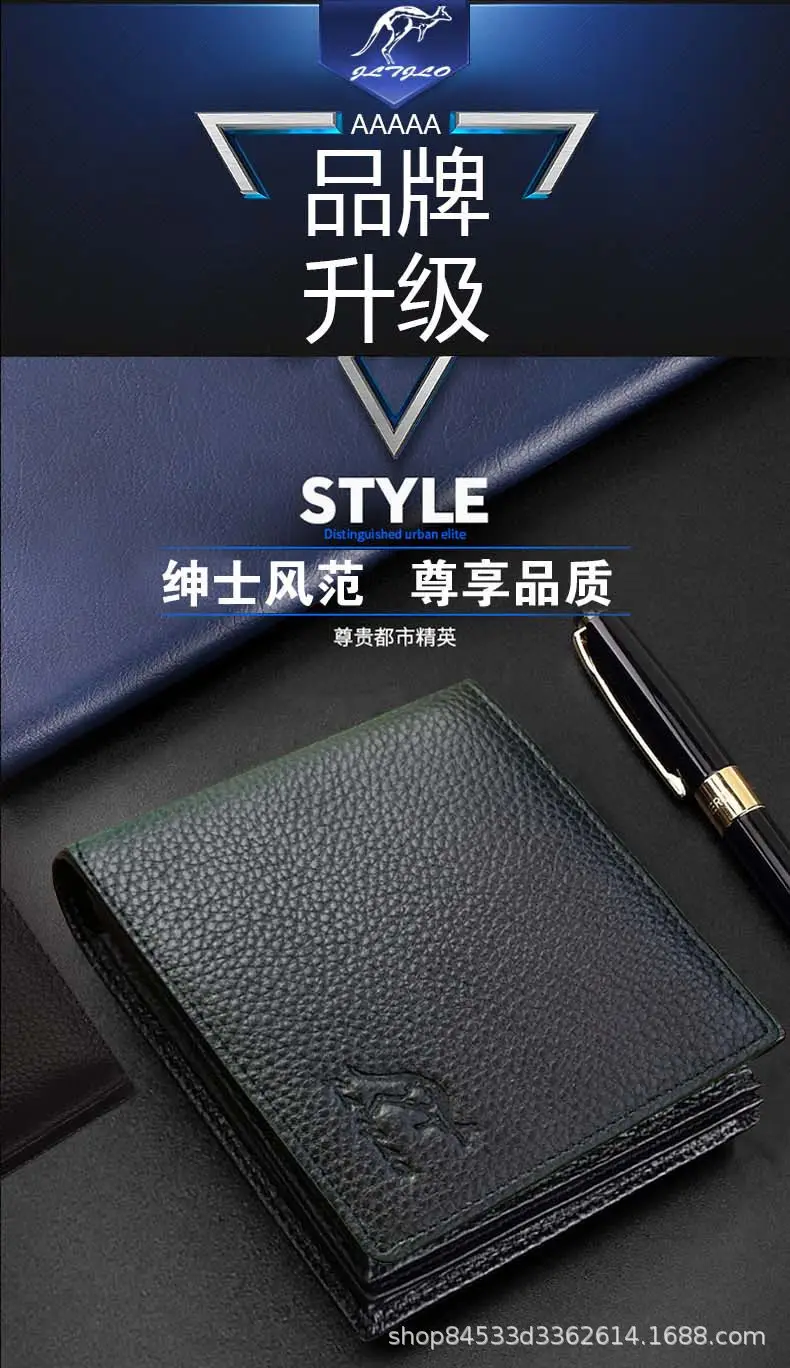 Kangaroo Domain Genuine Leather Wallet Cowhide Wallet Men's Short Cowhide Wallet with Zipper Trendy Driver's License Card Bag — feature 1
