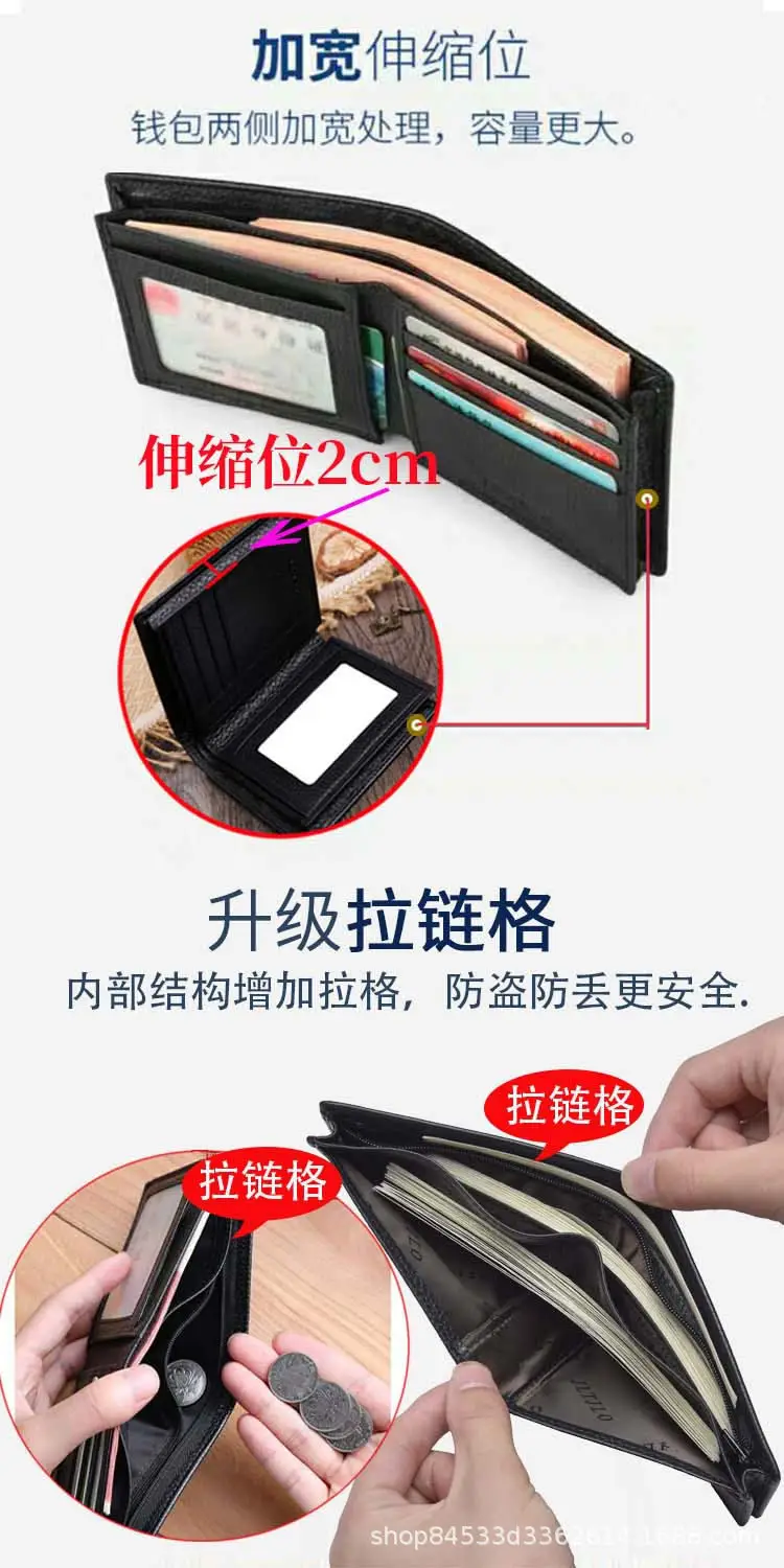 Kangaroo Domain Genuine Leather Wallet Cowhide Wallet Men's Short Cowhide Wallet with Zipper Trendy Driver's License Card Bag — feature 3