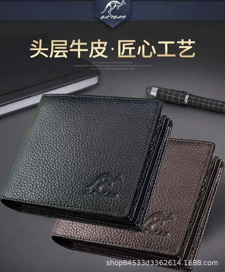 Kangaroo Domain Genuine Leather Wallet Cowhide Wallet Men's Short Cowhide Wallet with Zipper Trendy Driver's License Card Bag — feature 5