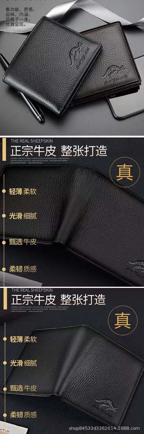 Kangaroo Domain Genuine Leather Wallet Cowhide Wallet Men's Short Cowhide Wallet with Zipper Trendy Driver's License Card Bag — feature 7