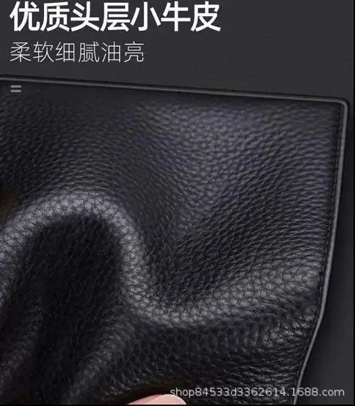 Kangaroo Domain Genuine Leather Wallet Cowhide Wallet Men's Short Cowhide Wallet with Zipper Trendy Driver's License Card Bag — feature 8