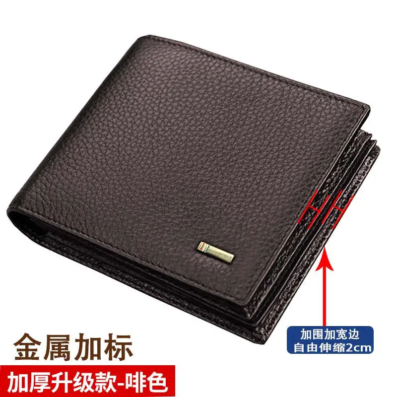Kangaroo Domain Genuine Leather Wallet Cowhide Wallet Men's Short Cowhide Wallet with Zipper Trendy Driver's License Card Bag
