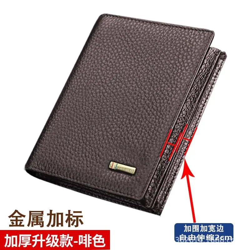 Kangaroo Domain Genuine Leather Wallet Cowhide Wallet Men's Short Cowhide Wallet with Zipper Trendy Driver's License Card Bag