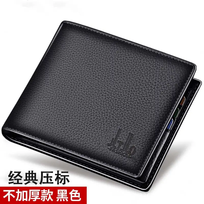 Kangaroo Domain Genuine Leather Wallet Cowhide Wallet Men's Short Cowhide Wallet with Zipper Trendy Driver's License Card Bag