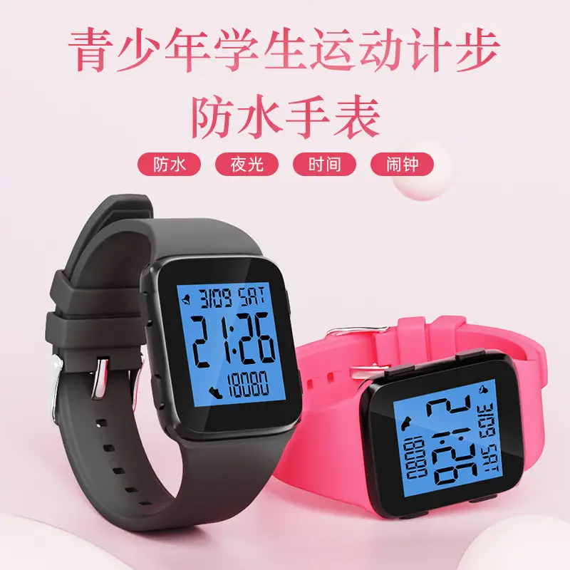Blue Digital Smart Watch for Kids & Teens