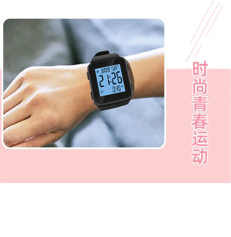 Blue Digital Smart Watch for Kids & Teens — feature 18